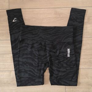 Gymshark Black Adapt Animal Seamless Leggings